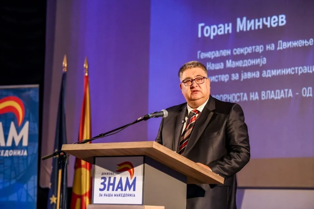 ЗНАМ: Функциите се менливи, Македонија останува – отчетот е обврска, а не завршница