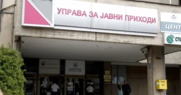 УЈП ИСПРАТИ 862.896 ДАНОЧНИ ПРИЈАВИ: Граѓаните имаат рок до 31 мај да ги проверат