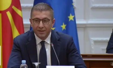 (ВО ЖИВО) Премиерот Мицкоски на потпишување на договор со меѓународната платформа „Спортски игри за млади“