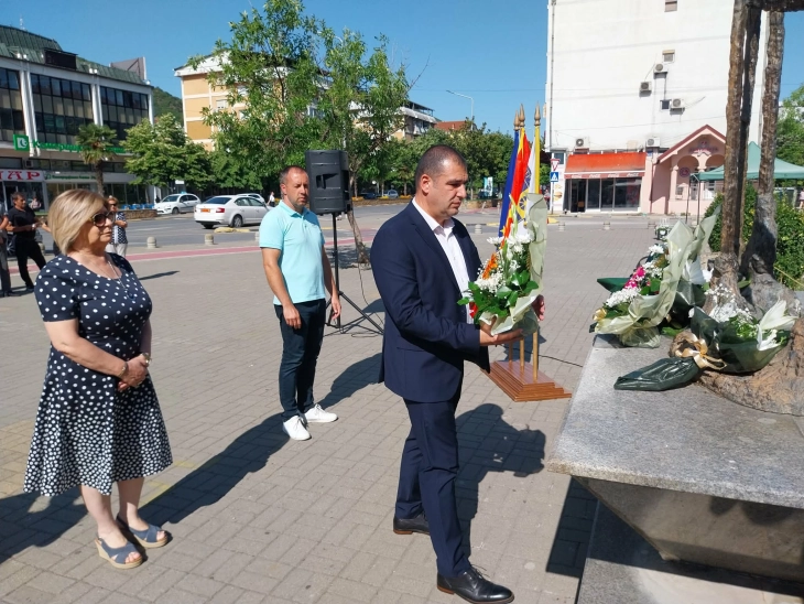 Одбележани 14 години од големиот пожар над Струмица во кој загинаа четири лица