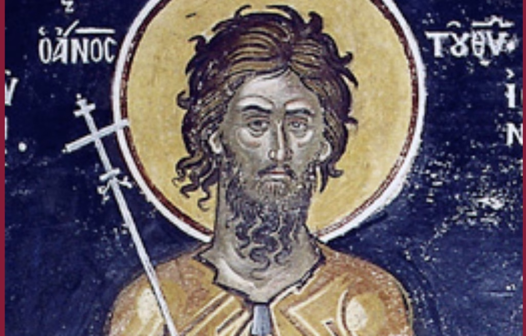 Го славиме Свети Алексеј, човек Божји