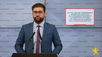 Манасиевски: СДС и Филипче со години го игнорираа проблемот со водата за пиење во Гостивар