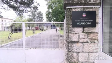 КАКО НА ФИЛМ: Спакувала кокаин и марихуана во табли за јајца и му ги однела на сопругот во Идризово