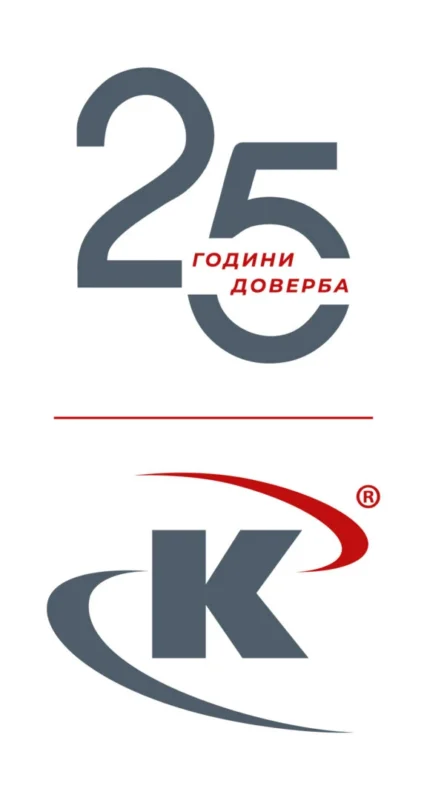 25 години КИБС: Четврт век доверба и иновации во финансискиот систем