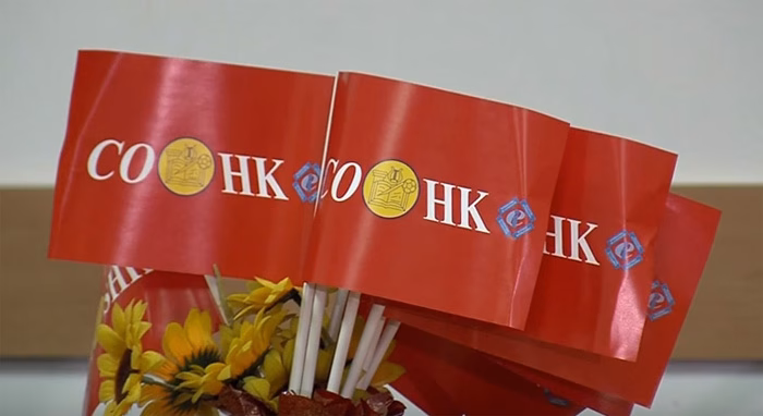 СОНК избира нов претседател: Стојко Рамов единствен кандидат, Јаким Неделков заминува по 16 години