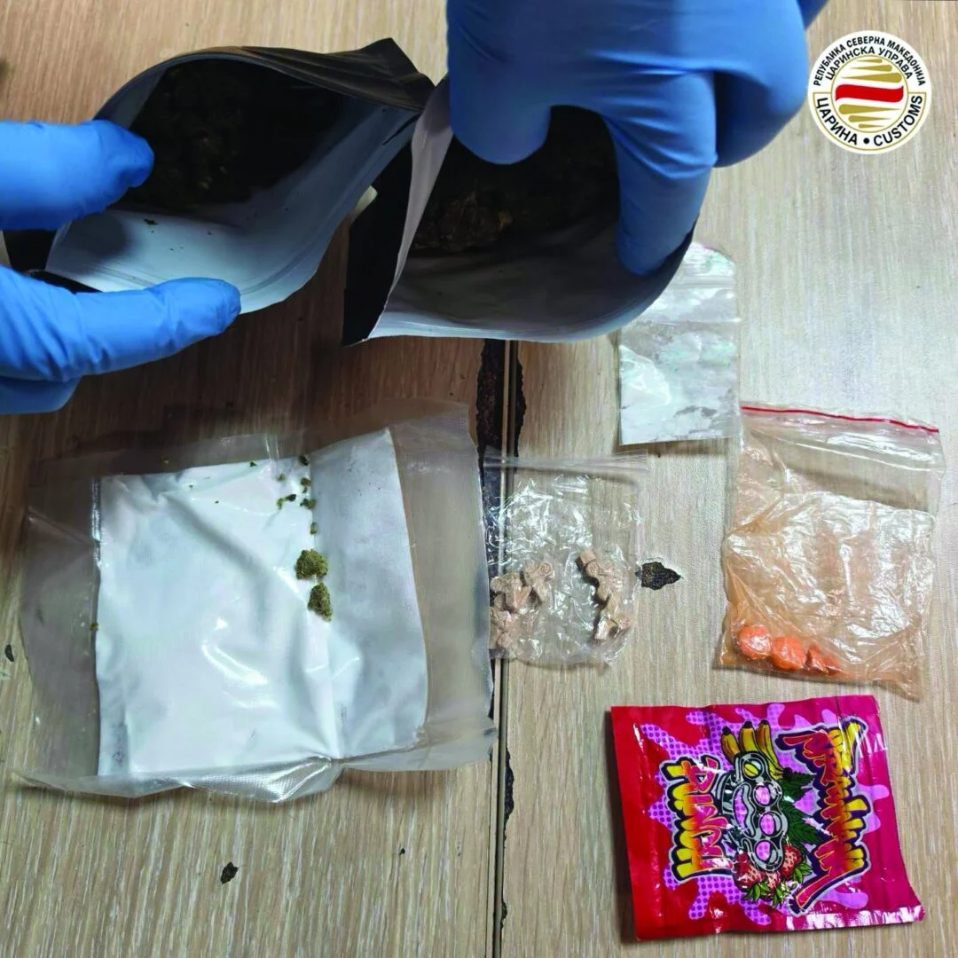 (Фото/Видео) Царинските службеници запленија хашиш, амфетамин и MDMA и тетрахидроканабинол: приведен германски државјанин