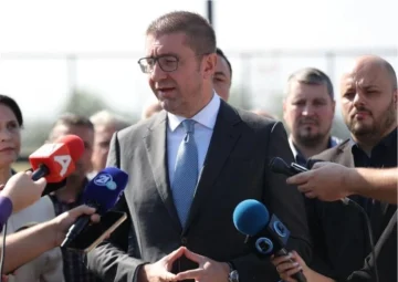 (ВО ЖИВО) Изјава за медиуми на претседателот на Владата, Христијан Мицкоски од Скопското Кале
