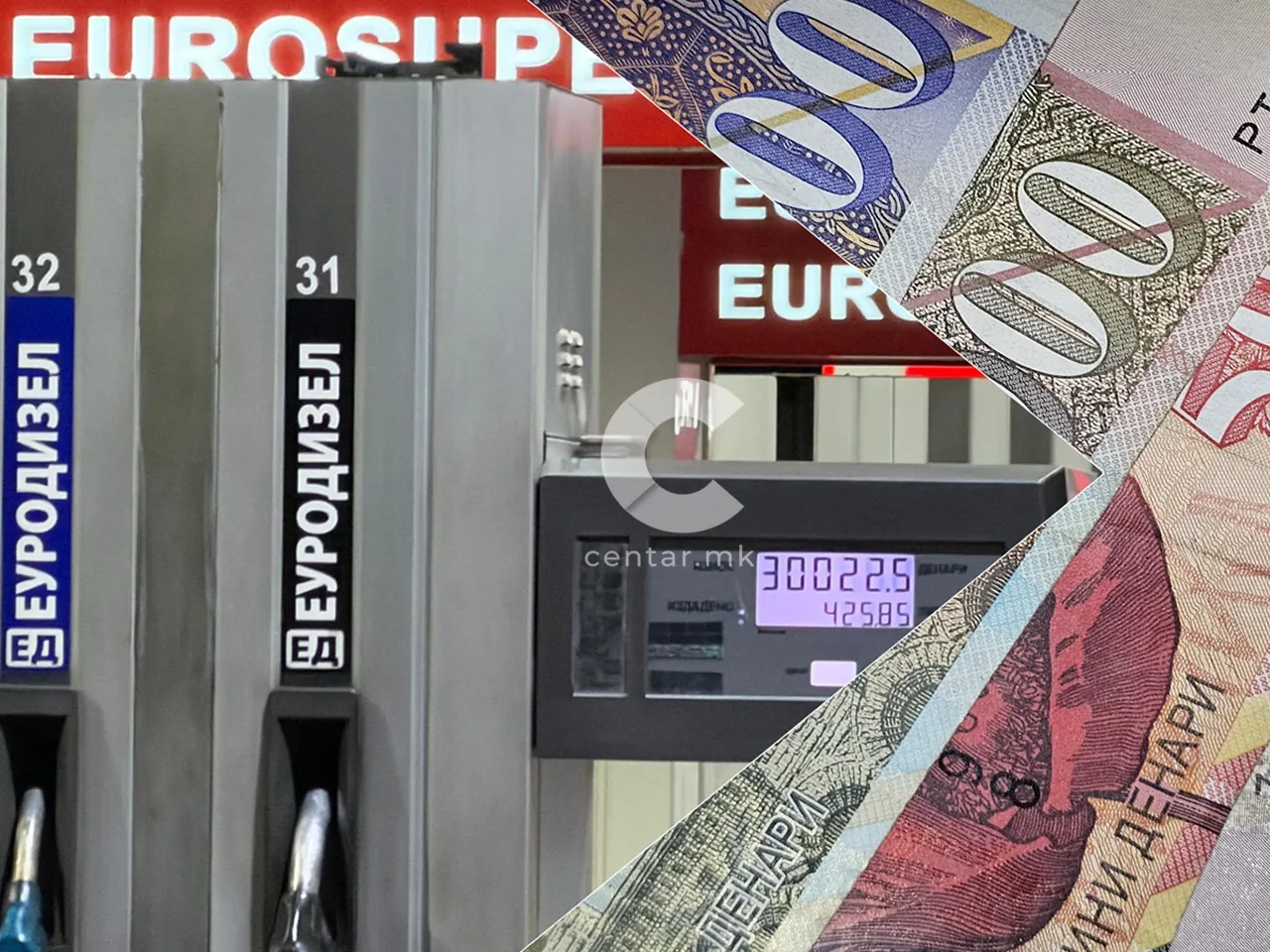 Одлична вест за возачите: Дизелот поевтинува