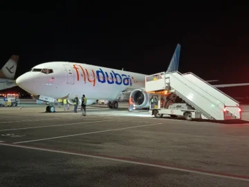 Македонските државјани во Бахреин утре со специјален лет се очекува да се вратат во земјава