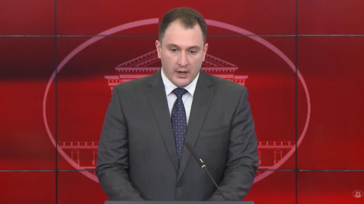 Од денеска со неколку клика до извод од матичната книга на родени, венчани...