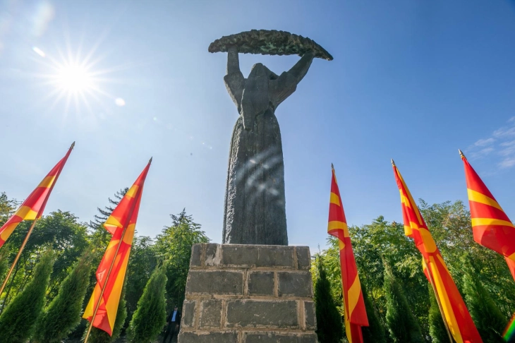 Под слоганот „Идеали што градат иднина“ Македонија го празнува 11 Октомври – 85 години од народното востание