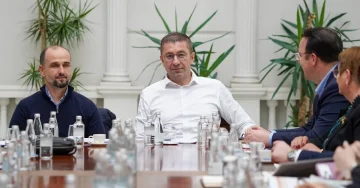 Состанок за реформската агенда: Институционални предизвици и напредок