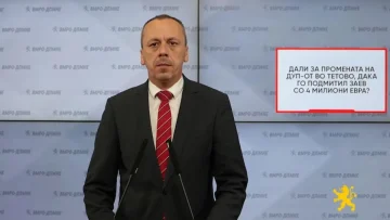 (ВИДЕО) Петрушевски: Дали за промената на ДУП-от во Тетово, Дака го подмитил Заев со 4 милиони евра?