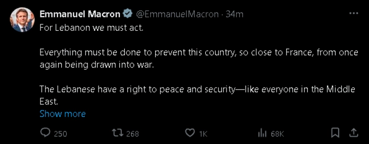 Франција ќе обезбеди оклопни возила и оперативна поддршка во Либан