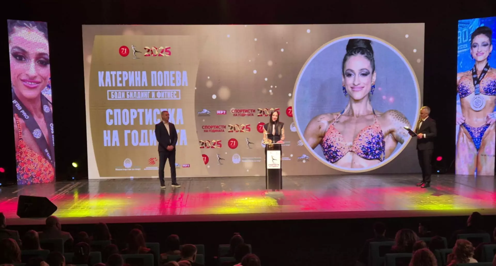 Боксерот Ален Рустемовски и Попева од бодибилдинг се најдобри спортисти на Македонија за 2025!