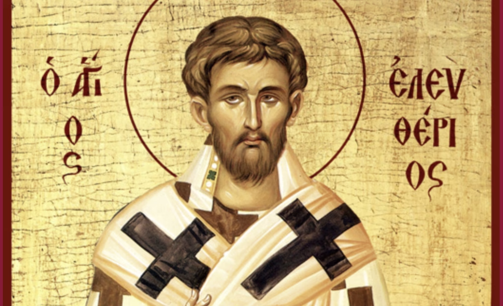 Го празнуваме Светиот свештеномаченик Елефтериј