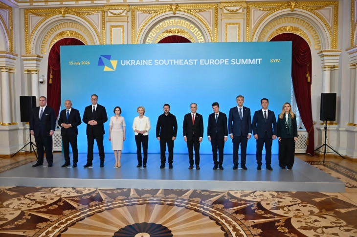 Сали од Киев: Остануваме цврст поддржувач на Украина и на нејзиниот европски пат