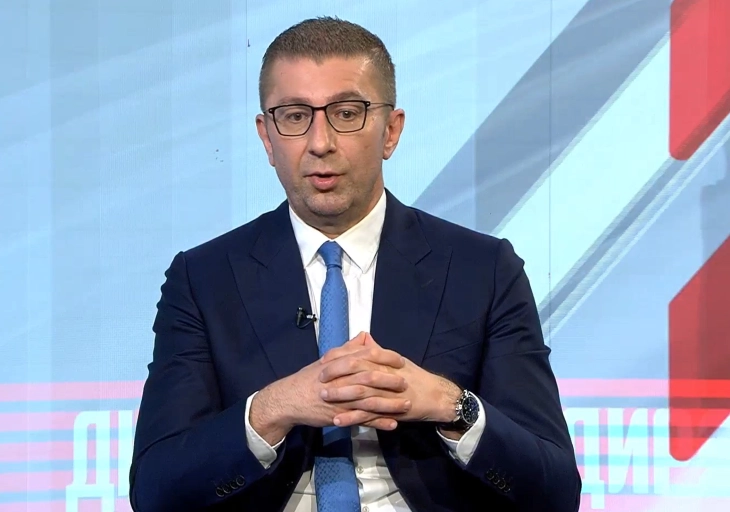 Мицкоски за Изборниот законик: Подготвени сме да прифатиме две од трите барања на СДСМ, барањата на Левица се прифатени