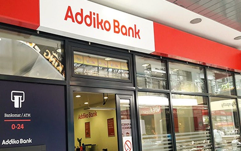 Во трката за Адико Банка РБИ стигна до 51,28 %, НЛБ нуди 37 евра по акција