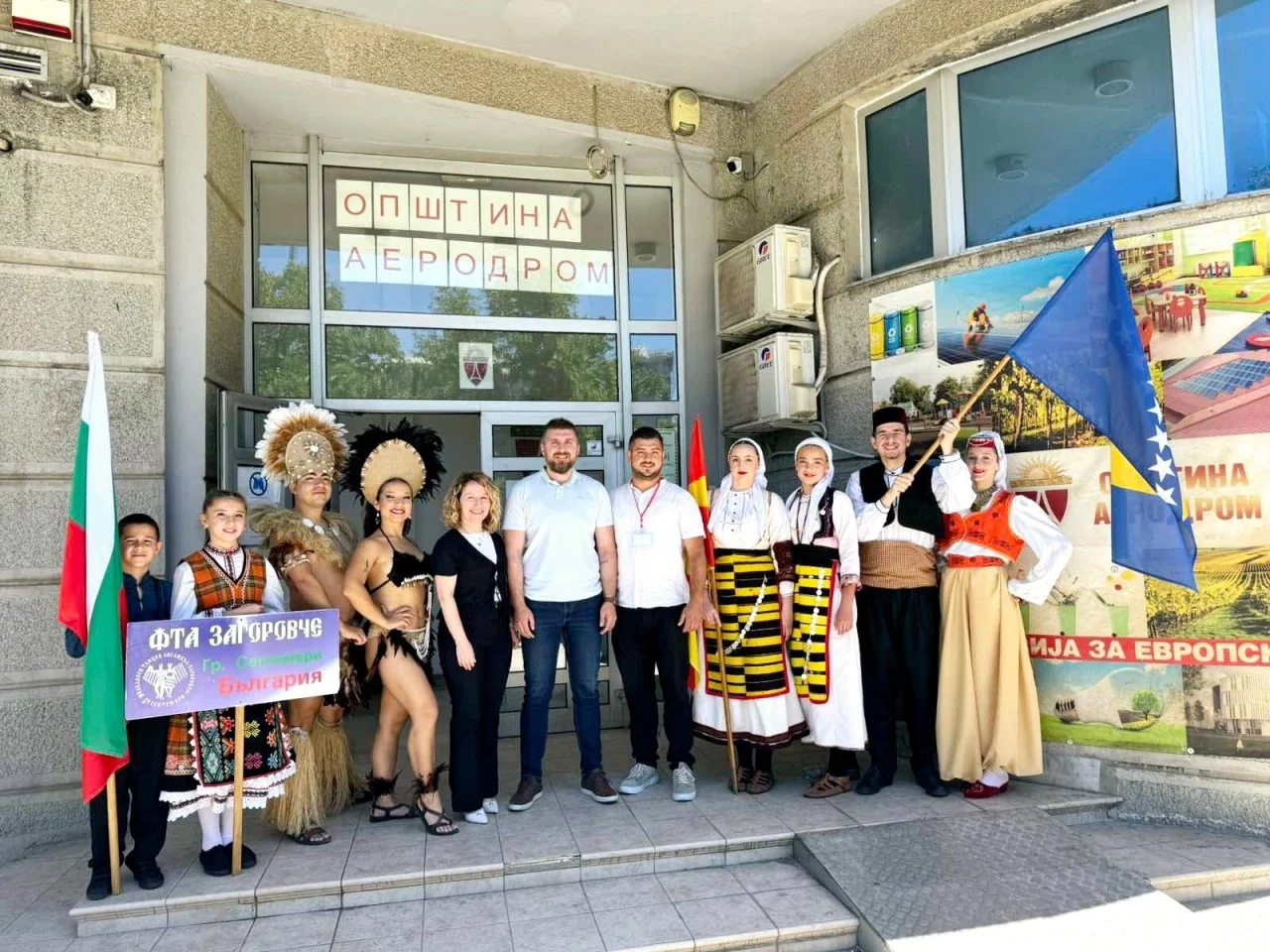Фолклористи од Чиле, БиХ, Србија и Бугарија на фестивалот „Св. Троица“ во Долно Лисиче