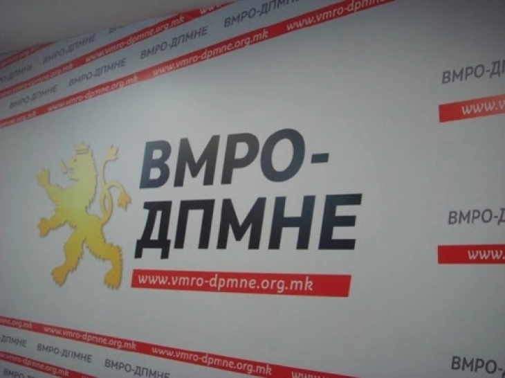 ВМРО-ДПМНЕ: Нема да има нови отстапки од идентитетот за евроинтеграциите по ниедна цена