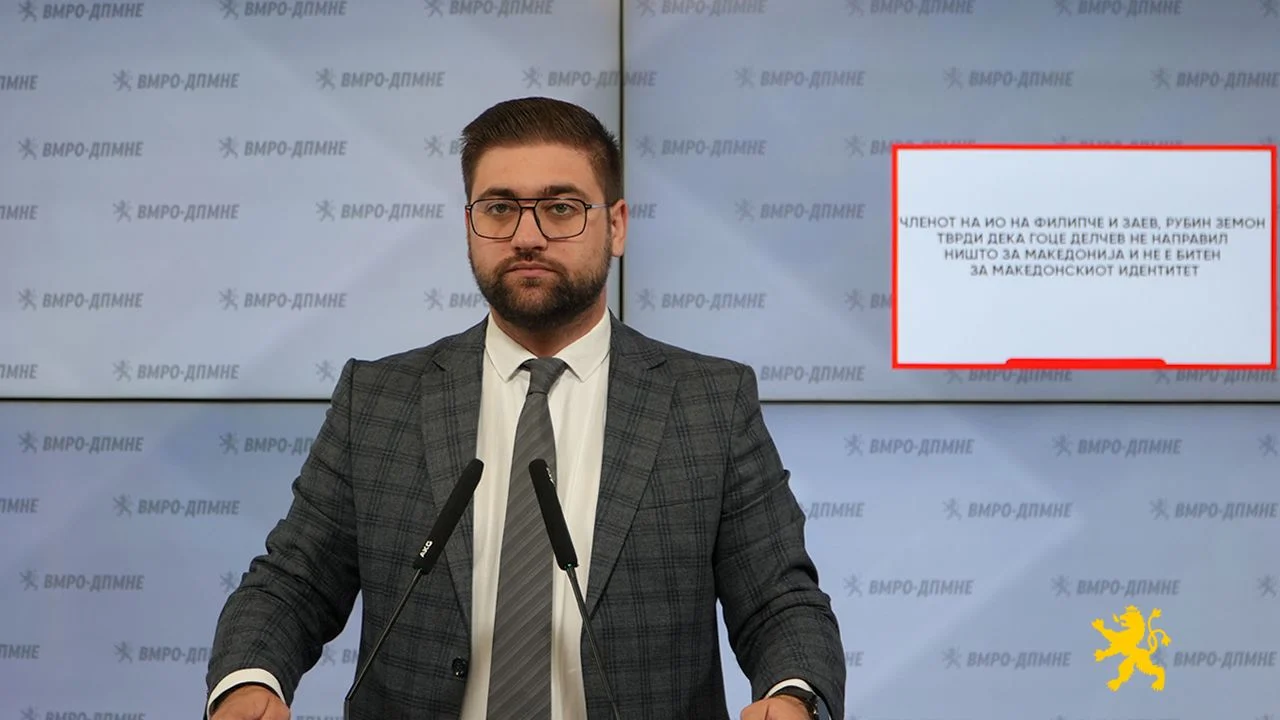 (Видео) Манасиевски: Рубин Земон од СДСМ тврди дека Гоце Делчев не направил ништо за Македонија и не е битен за македонскиот идентитет