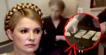 (ВИДЕО) ПОЛИЦИЈАТА ИЗВРШИ ПРЕТРЕС ВО НЕЈЗИНАТА КАНЦЕЛАРИЈА: Јулија Тимошенко обвинета за поткуп на пратеници