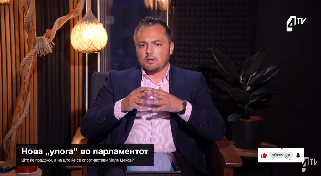 Цеков ги отфрли обвинувањата: „Ниту јас ниту моето семејство сме добиле тендери“