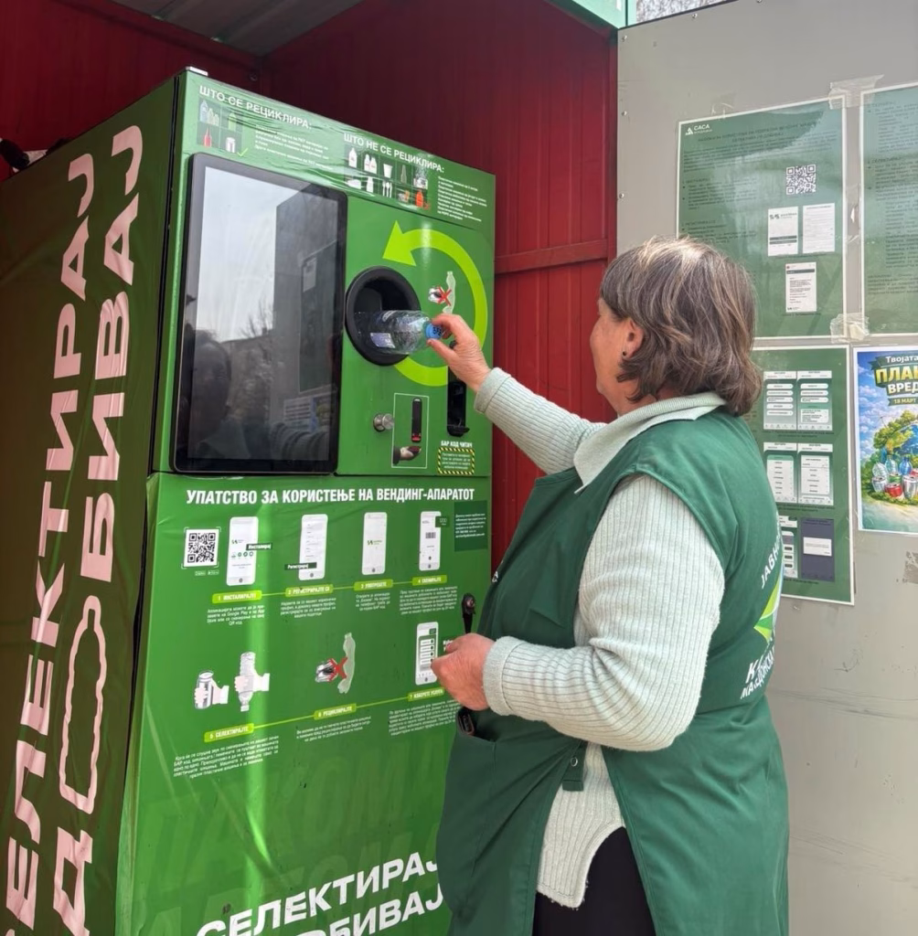 Рудник САСА ја започна еко кампањата „Твојата грижа за планетата вреди х2“