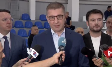 Премиерот Мицкоски на првиот академски час на Универзитетот „Гоце Делчев“ во Штип