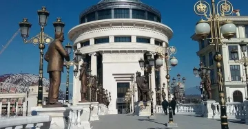 ОЈО отвори предмет по тврдењата на Митрев за притисоци врз сопственичките удели