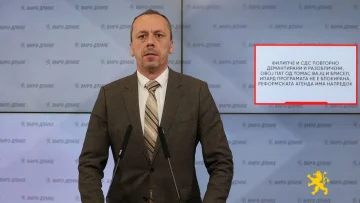 Петрушевски: Филипче и СДС повторно демантирани и разобличени, овој пат од Томас Вајц и Брисел, ИПАРД програмата не е блокирана, Реформската Агенда има напредок