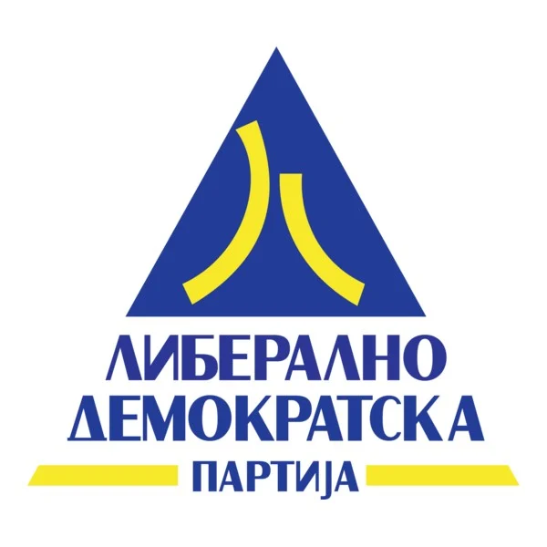 ЛДП: Правдата е индивидуална, ниту еден народ не е злосторнички – да престане релативизација на воените злосторства