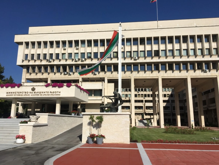 Бугарија побара информации од Србија за пожарот и понуди помош