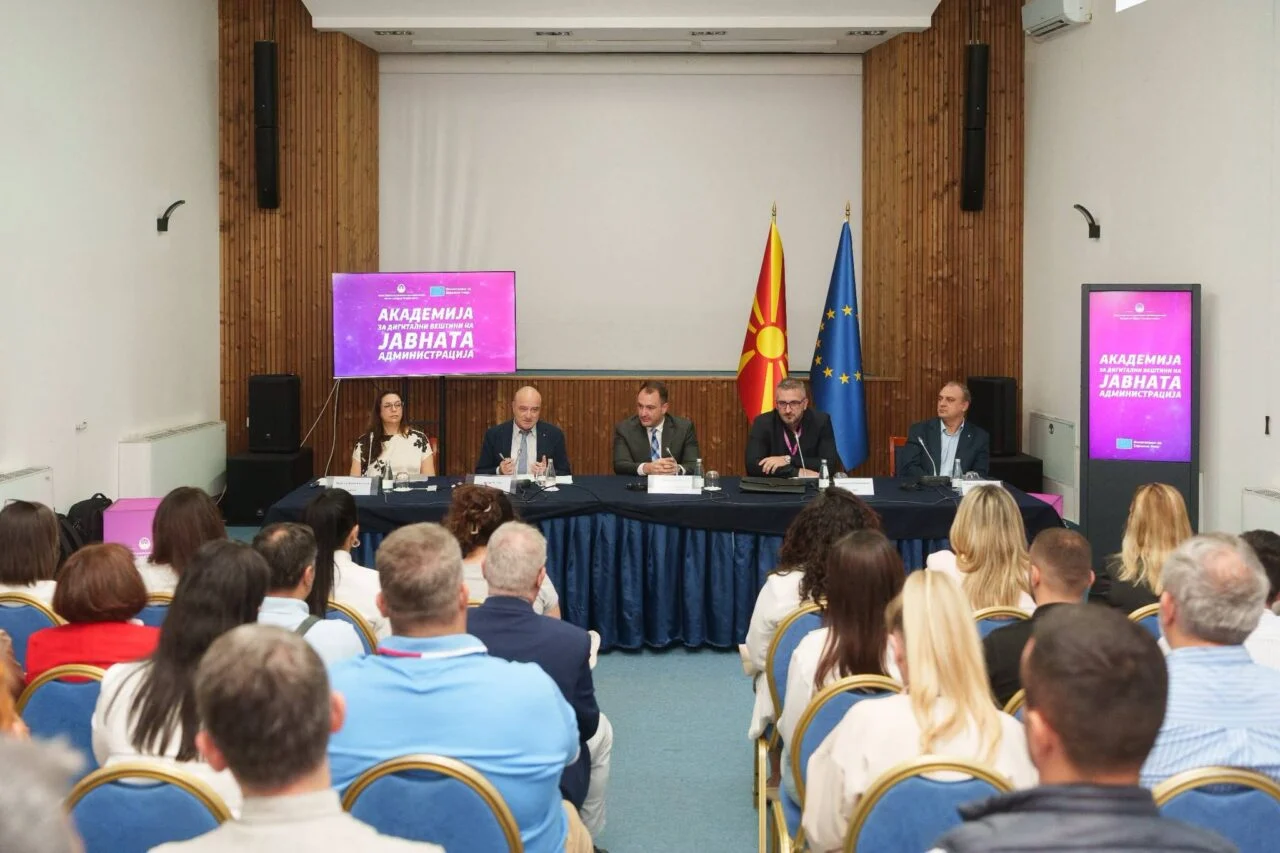 Андоновски: Започна Академијата за дигитални вештини на јавната администрација
