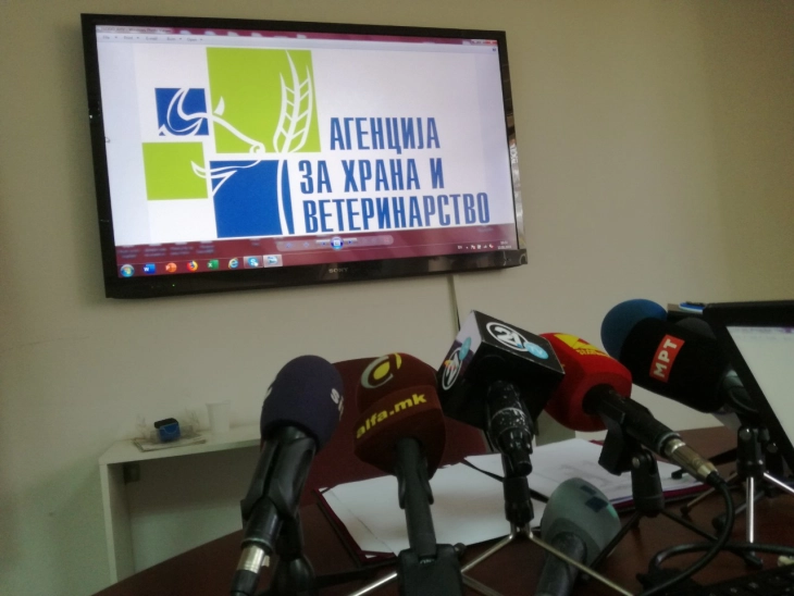 АХВ: Уништени над еден тон небезбедна храна од продавниците за здрава храна