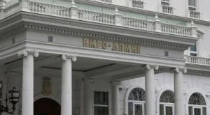 ВМРО-ДПМНЕ: СДС да не шират паника, Филипче да не се грижи, пензискиот фонд е стабилен, денес имаме 7.000 денари повисоки пензии и редовна исплата