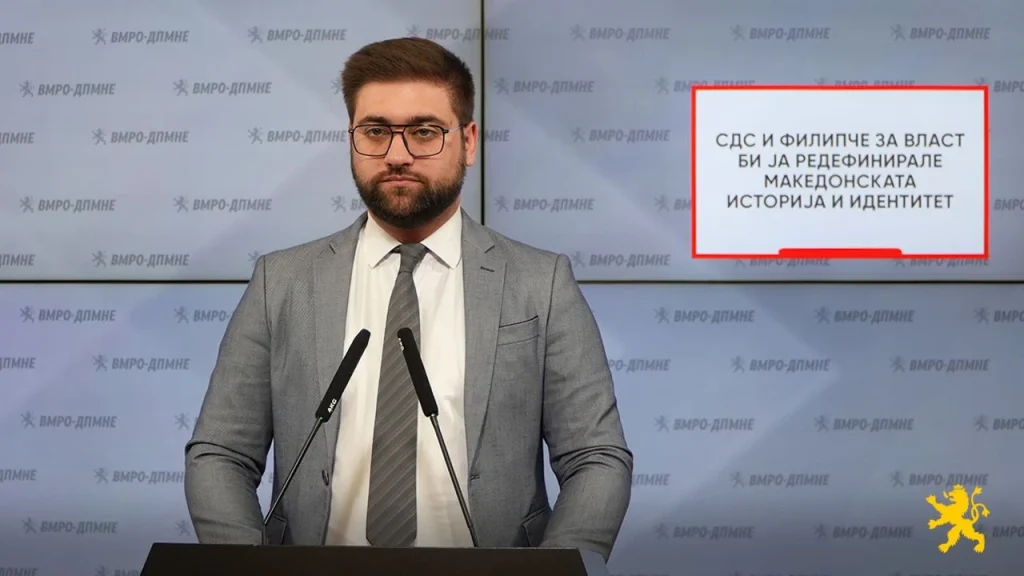 (Видео) Манасиевски: СДС и Филипче за власт би ја редефинирале македонската историја и идентитет