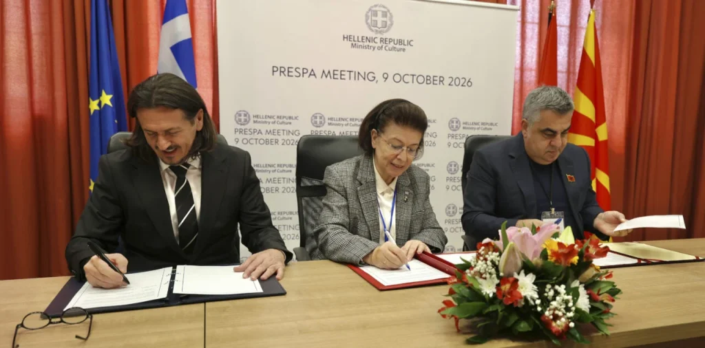 Сулејмани: Преспанскиот регион ќе стане симбол на новата соработка меѓу Северна Македонија, Грција и Албанија – потпишанa заедничкa изјава за патот кон УНЕСКО
