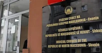 СУДСКИОТ СОВЕТ НА ИТНА СЕДНИЦА: Ќе одлучува за имунитетот на судијата Ѓоко Ристов