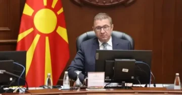 УТРЕ ПОЧНУВА СВЕТСКИОТ ЕКОНОМСКИ ФОРУМ ВО ДАВОС: Македонија ќе ја претставува премиерот Мицкоски