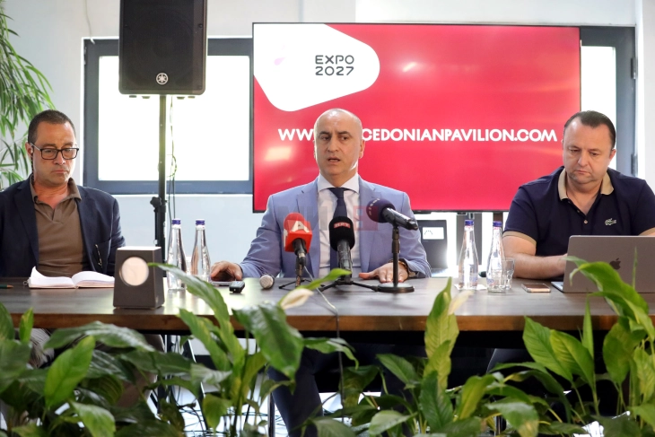 До 1 септември компаниите можат да се пријавуваат за учество на ЕКСПО 2027 во Белград