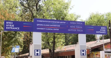 ИЗМЕНИ НА ЗАКОНОТ ЗА ЗАРАЗНИ БОЛЕСТИ: Објавени нови правила на ЕНЕР