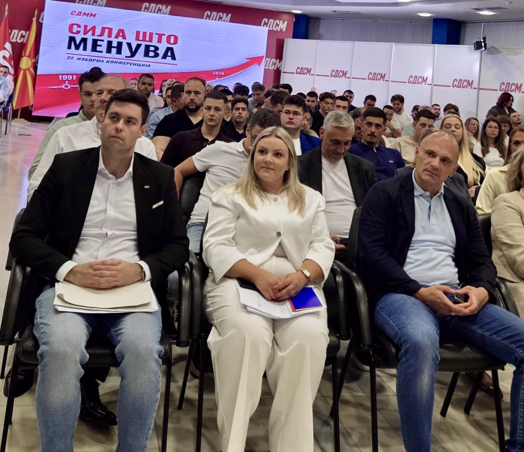 Стефанија Кузмановска е нова претседателка на СДММ