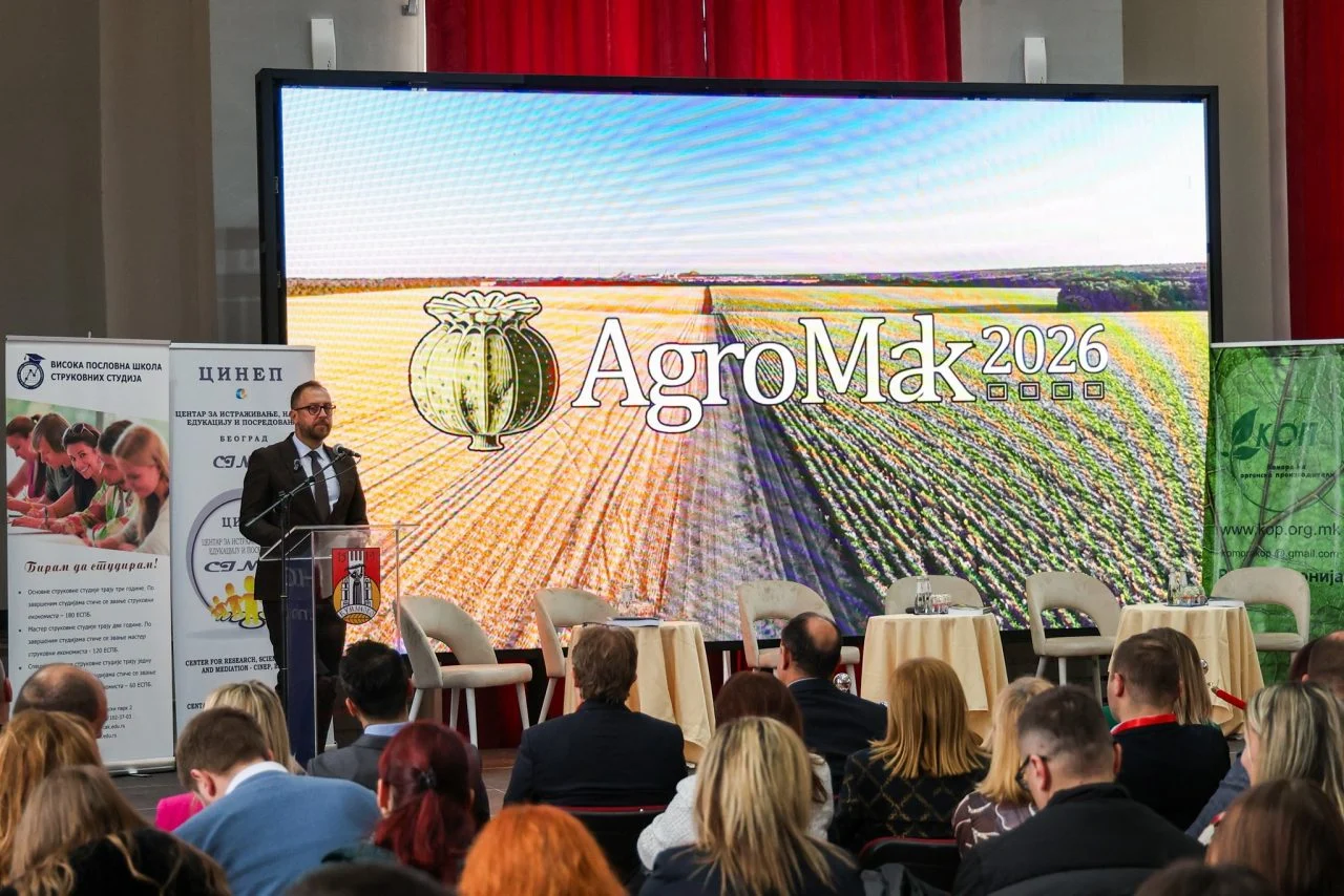 Љутков: „Агромак 2026“ ја зацврстува врската меѓу туризмот и агробизнисот