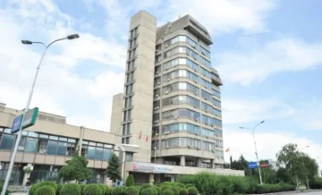 Народна банка ја задржа основната камата на 4%, зголемени ризици за монетарно затегнување