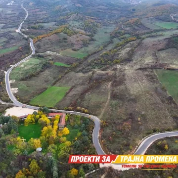 ПОДОБРЕНА ПРИСТАПНОСТ И БЕЗБЕДНОСТ: Реконструкцијата на патот кон Манастир Пеленица е успешно реализирана