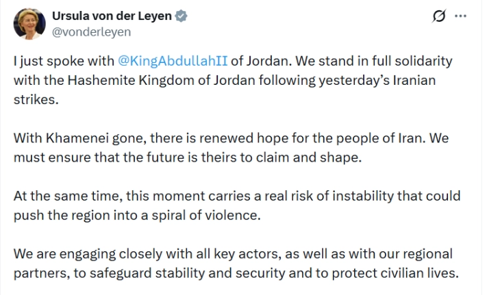 Лајен: Обновена надеж за народот на Иран по смртта на Хамнеи