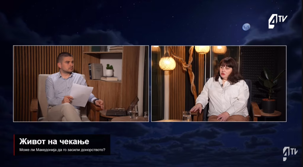 Кузмановска: Досега нема одбивања за бубрег и црн дроб, но има за трансплантацијата на срце о