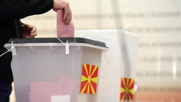 ДИК: Излезноста до 15 часот изнесува 18,18 отсто